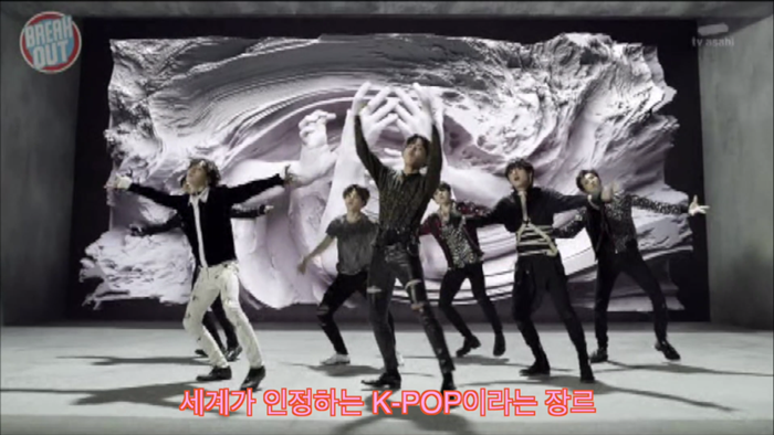 일본 지상파티비에서 특별편성 된 한국 아이돌 | 인스티즈