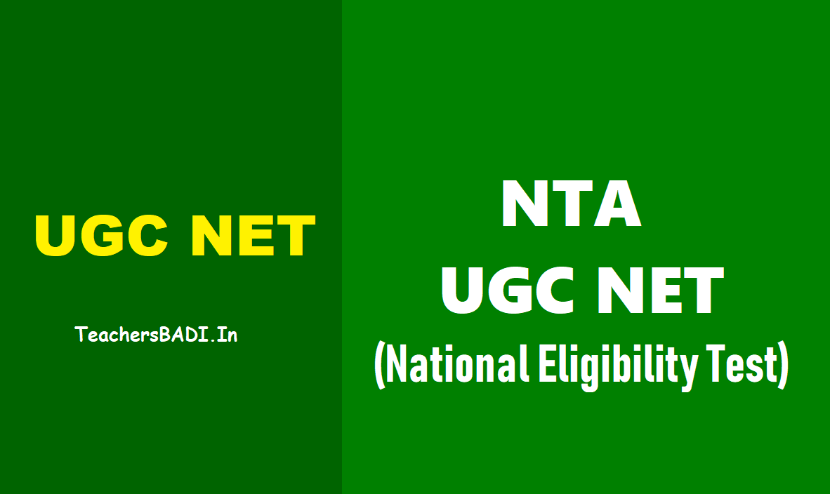 NTA UGC NET December 2019 Exam for National Eligibility Test, Apply