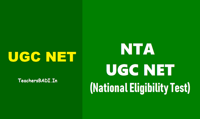NTA UGC NET /National Eligibility Test for December 2018 cbse ugc net admit cards 2018,net national eligibility test for jrf,eligibility for assistant professor,last date,online application,previous papers,exam schedule