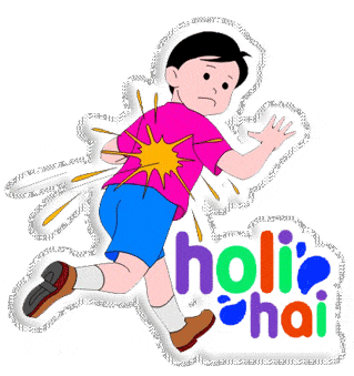 Happy Holi 2017 Animated Pictures Happy Holi 2017 Animated Pictures