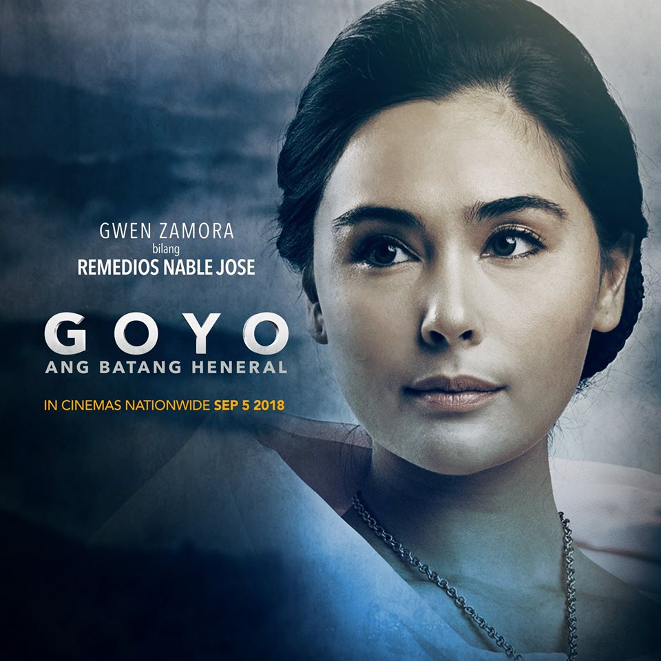 2019 year - Gwen Zamora (b. 1990) 2019 year