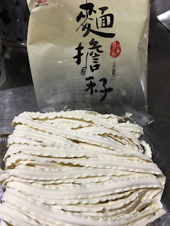 試用