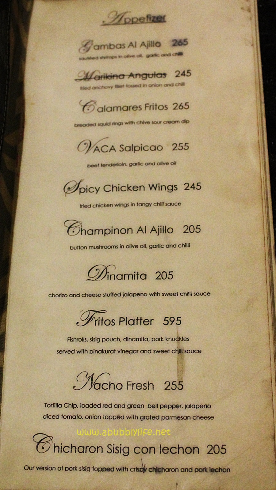 Patio The Patio Menu