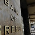 Πρόσληψη μονίμων ΔΕ στην Τράπεζα της Ελλάδας: Ξεκίνησε η υποβολή αιτήσεων