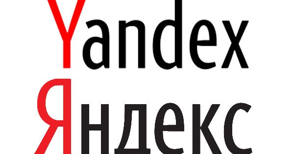 Cyber%2battack%2bon%2byandex