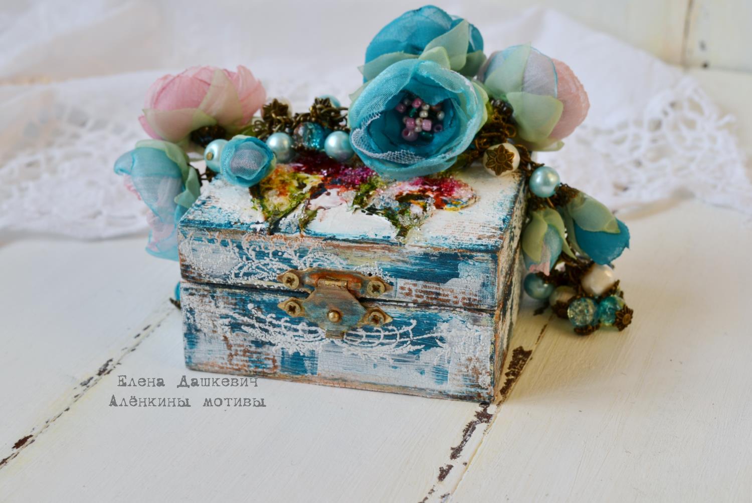 магазин аленкин сундучок женская одежда