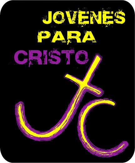 Imagenes cristianas, postales de Dios gratis Imagenes cristianas, postales de Dios gratis