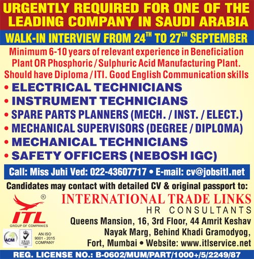 Interview for Safety Officer ; Electrical/ Mechanical/ Instrumentation