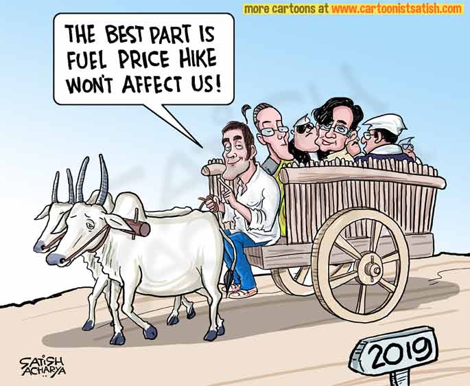 World of an Indian cartoonist!: Congress party is a 'bail' gaadi, says Modi!