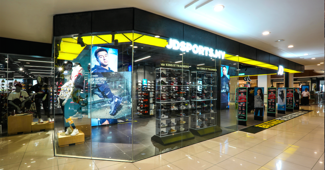 trainer shop uk