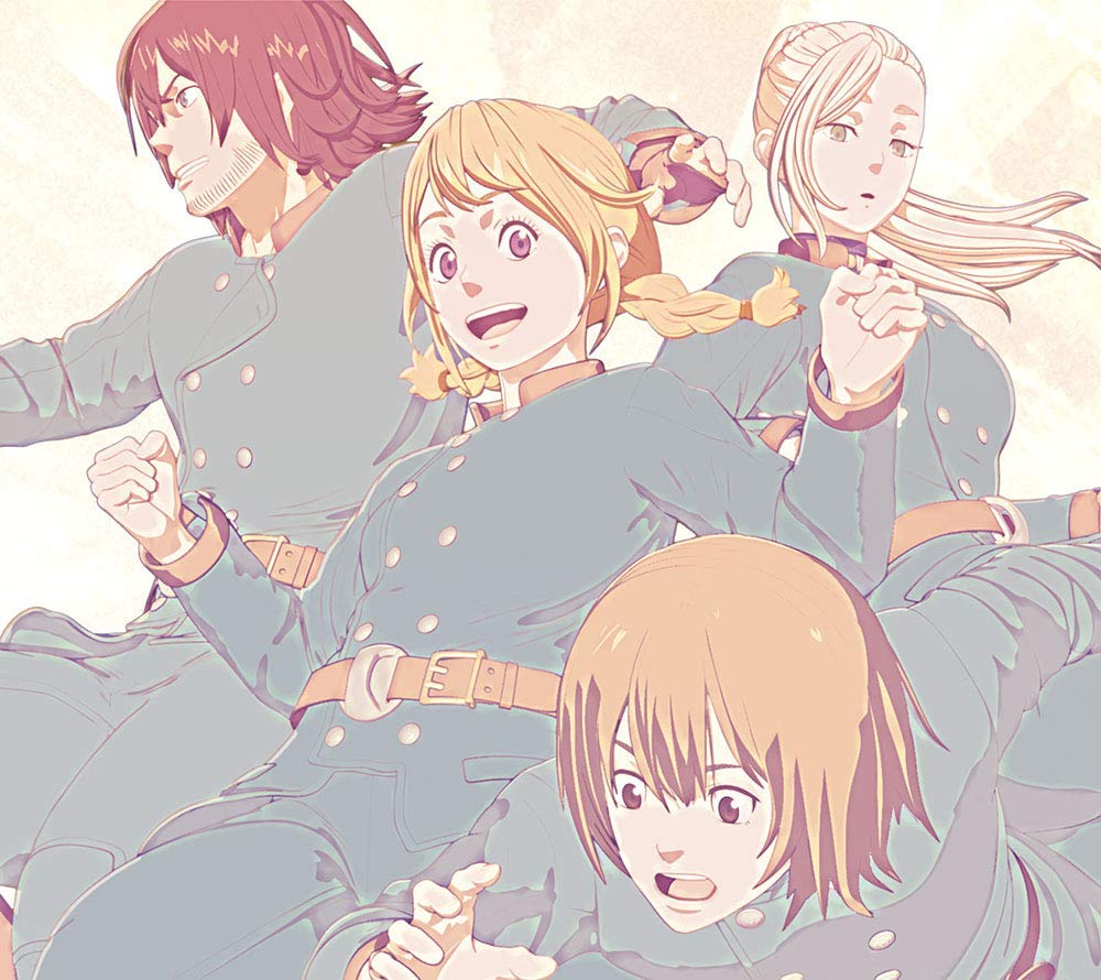 SAkaiko-en – Zettai Reido SAkaiko-en – Zettai Reido
