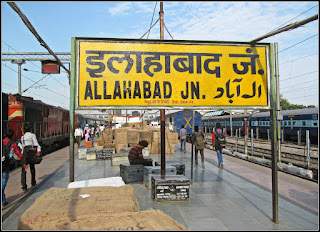 Allahabad Junction Allahabad Junction