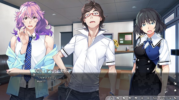grisaia-phantom-trigger-vol-6-pc-screenshot-www.deca-games.com-1
