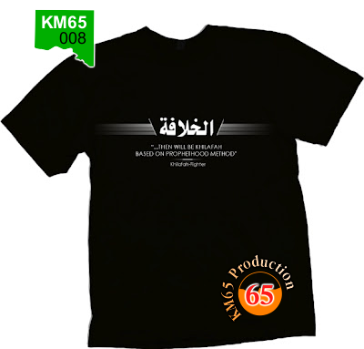 baju kaos anak muslim kaos anak islami busana muslim ideologis baju kaos ideologis baju kaos anak muslim kaos anak islami busana muslim ideologis baju kaos ideologis