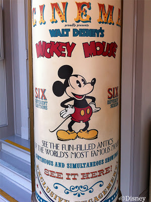 Mickey Mouse Main Street Cinema poster Disneyland art entry
