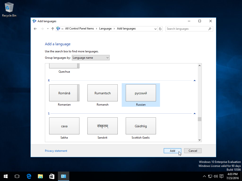 Программу ms movie maker