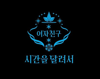 Lirik Lagu GFriend Rough Dan Terjemahan | 25 Lirik Lagu