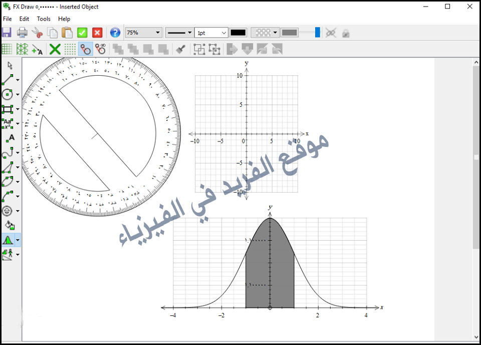 تحميل برنامج الرسم الهندسي Efofex Fx Draw مع دمجها في ملفات الوورد