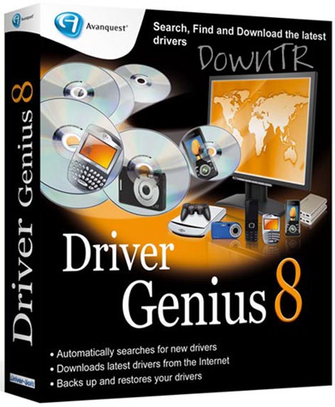 drive genius 3 serial