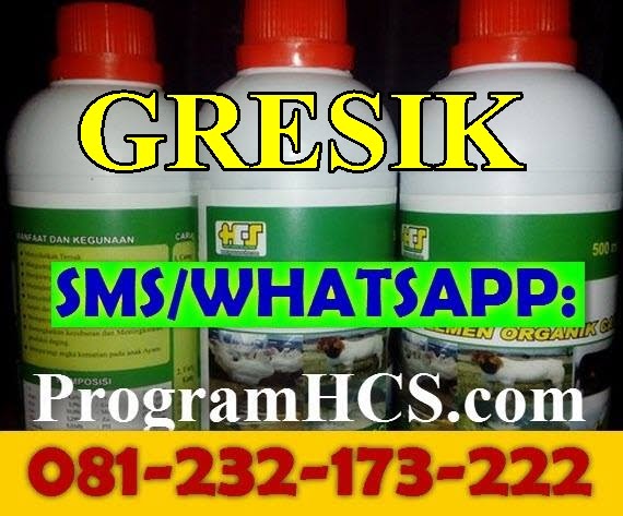 Jual SOC HCS Gresik Jual SOC HCS Gresik