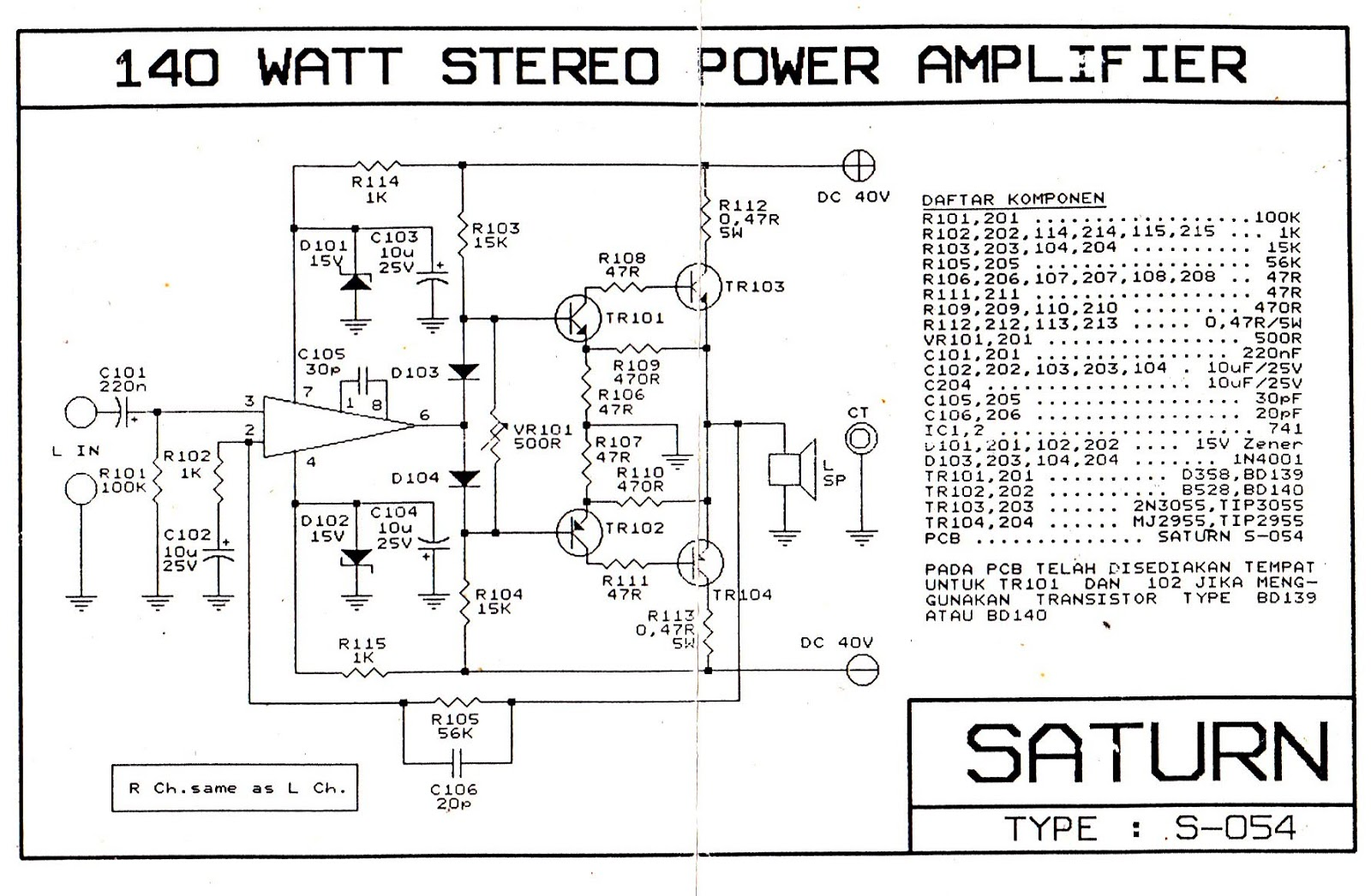 Skena 140  watt  Stereo Power  Amplifier saturn s 054 