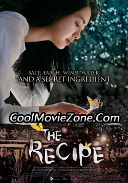 The Recipe (2010)