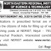 NERIST Recruitment 2016 - 66 Professor, Associate Professor, Assistant Professor Posts