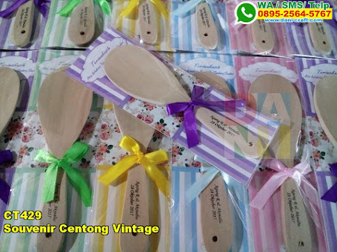 Harga Souvenir Centong Vintage Harga Souvenir Centong Vintage