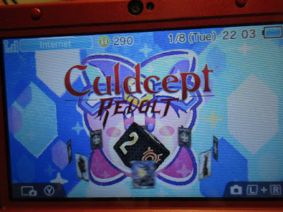 Culdcept Revolt Nintendo 3DS home menu top screen icon