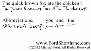 Ford Shorthand sample Ford Shorthand sample