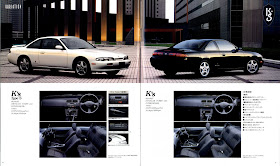 Nissan Silvia S14, samochody z rynku japońskiego, różnice, informacje, wersje, JDM, kultowe sportowe auta