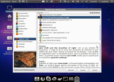 Cylon Linux සමඟ වරුවක් ~ මාධවගේ බ්ලොග් සටහන් | Madhawa's Weblog