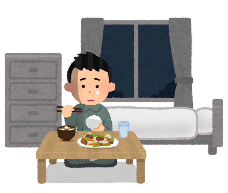 泣きながらご飯を食べる人のイラスト 男性 かわいいフリー素材集 いらすとや