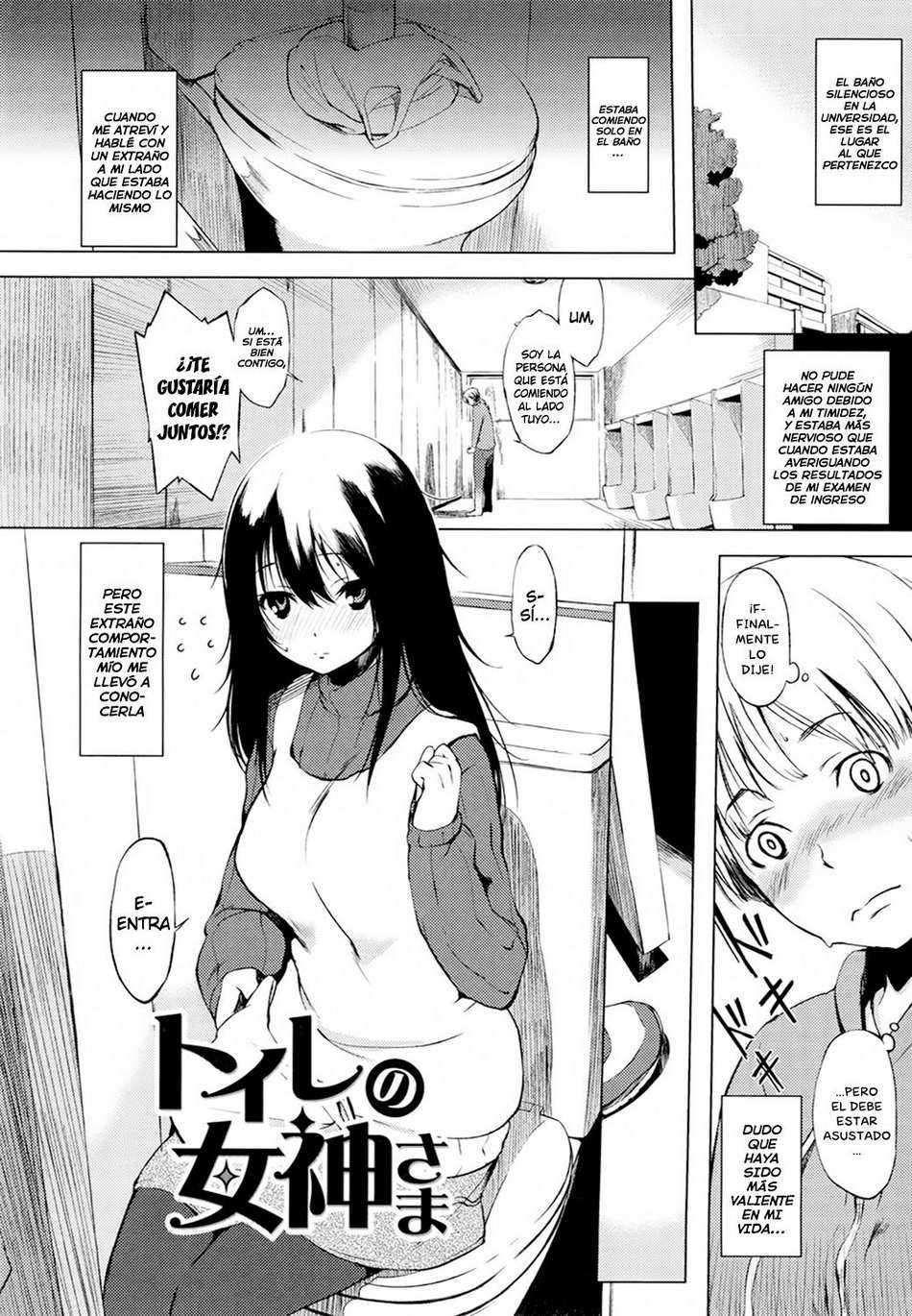 Toilet no Megami-sama - Page #1