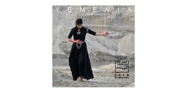 Wygraj najnowszy album formacji Rasm Almashan! Konkurs