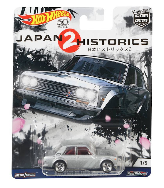 JAPAN HISTIRICS 2