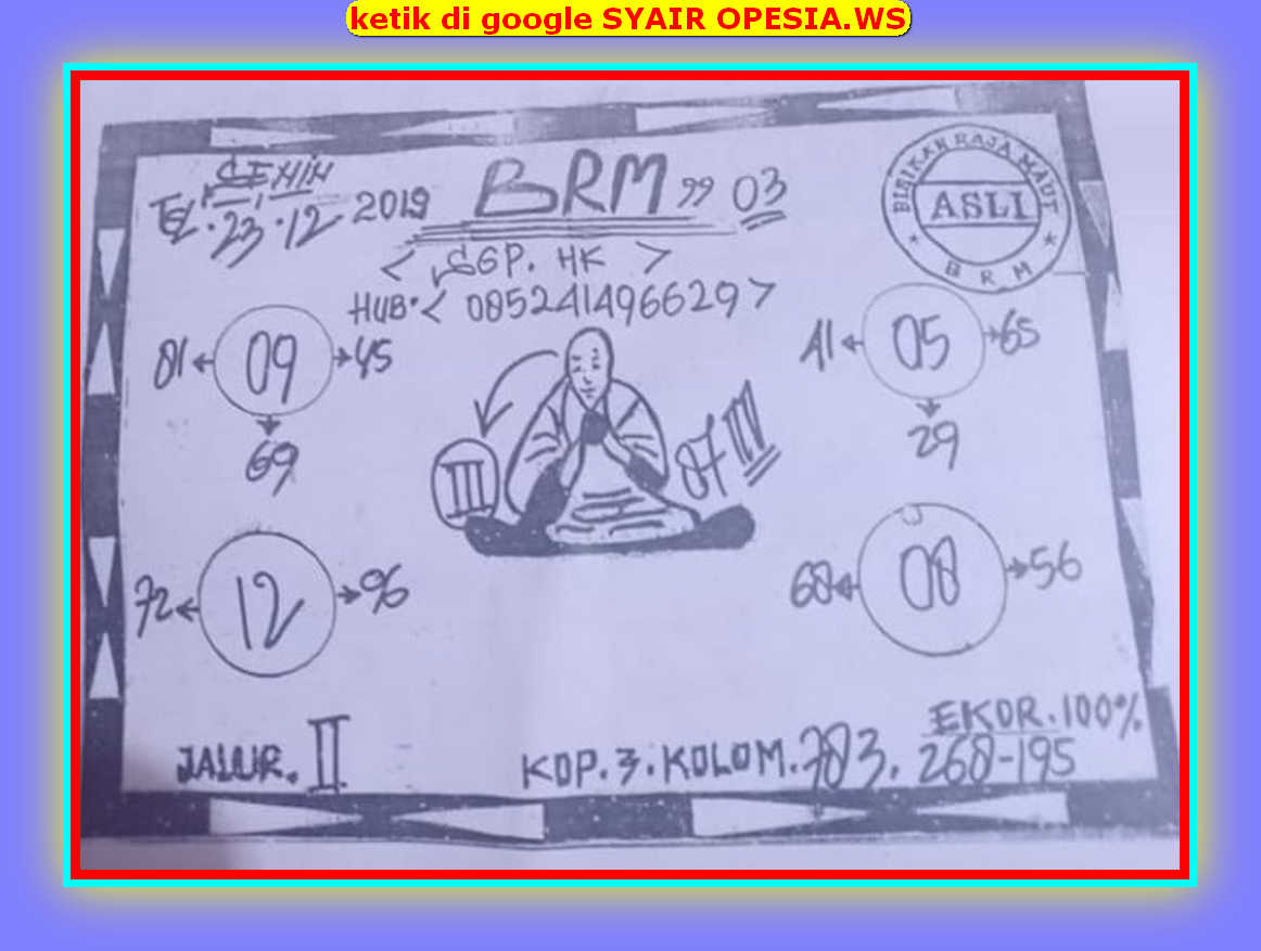 Kode Syair Togel Sgp 23 Desember 2019 Prediksi Angka Togel Hk Sgp Jitu Dan Akurat Hari Ini Layarprediksi Kode Syair Togel Sgp 23 Desember 2019 Prediksi Angka Togel Hk Sgp Jitu Dan Akurat Hari Ini Layarprediksi