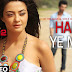 Hai Dil Ye Mera Lyrics – Hate Story 2  