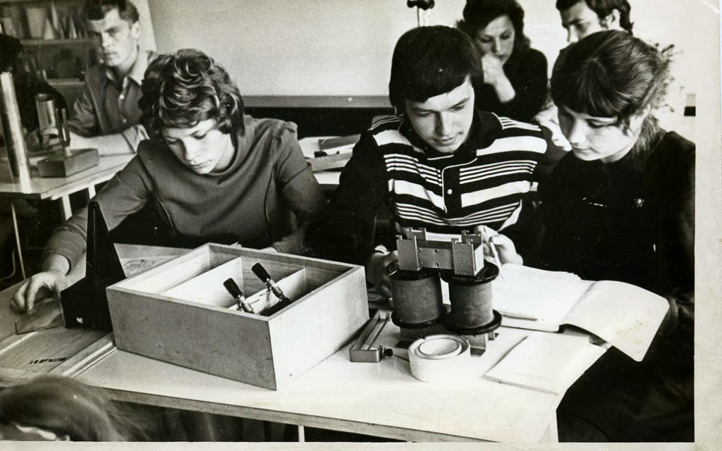 1975 год телефон