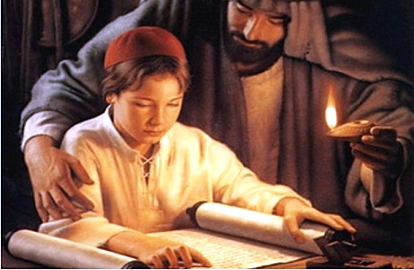 A infância e adolescência de Jesus