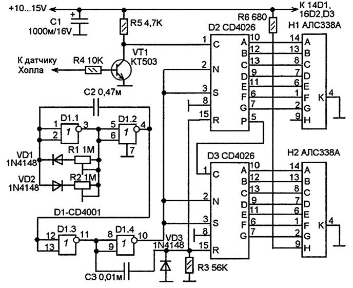 utc2411 схема включения