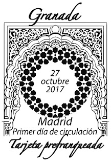 Filatelia - Conjuntos urbanos Patrimonio de la Humanidad. Granada 2017 - Matasellos Tarjeta prefranqueada