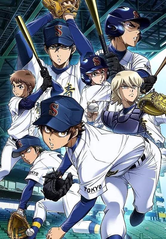 Diamond no Ace: Act II Diamond no Ace: Act II