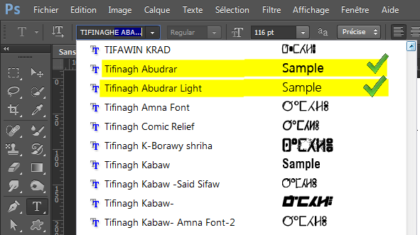 tifinagh abudrar normal & light photoshop tifinagh photoshop