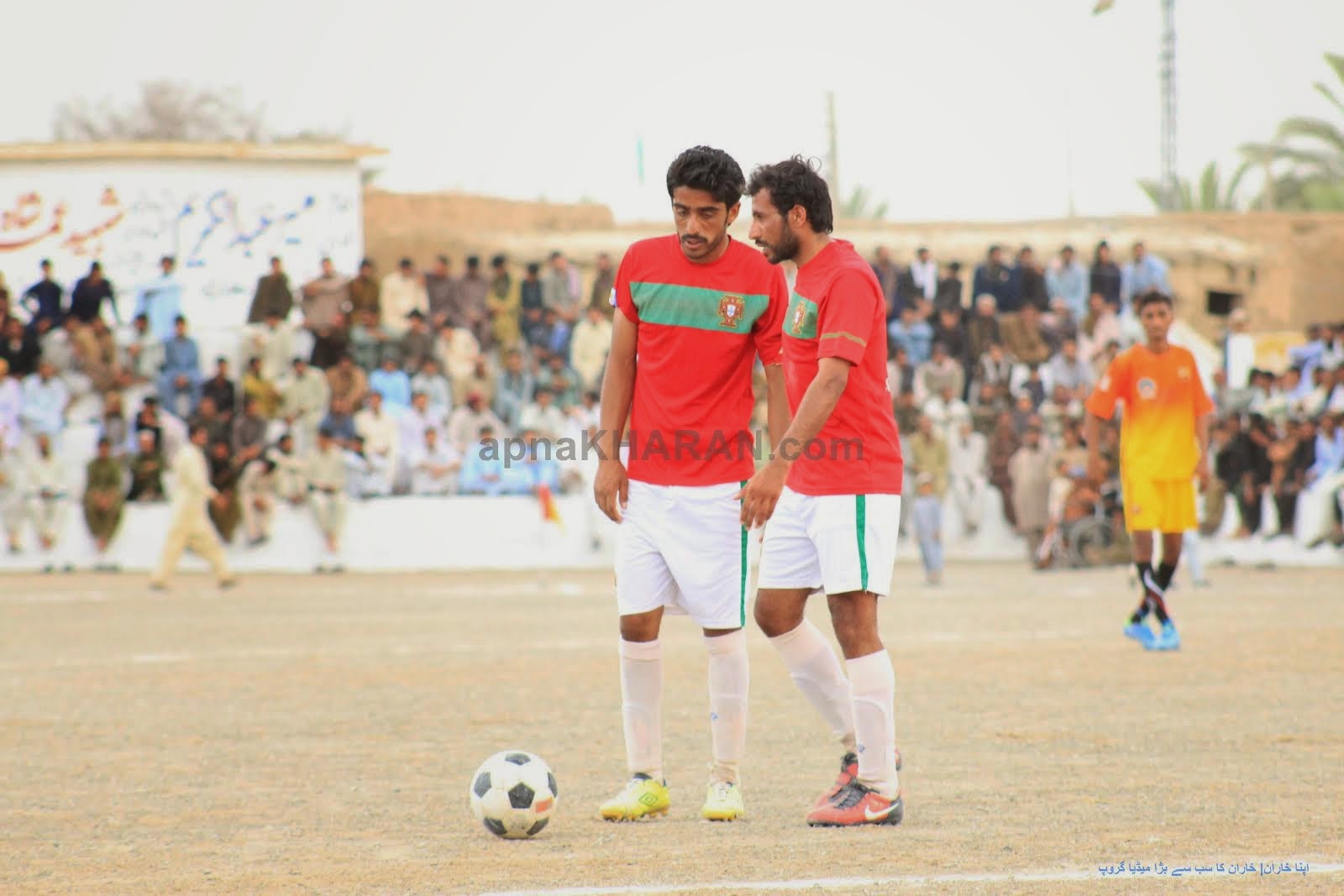 All Balochistan Football Tournament