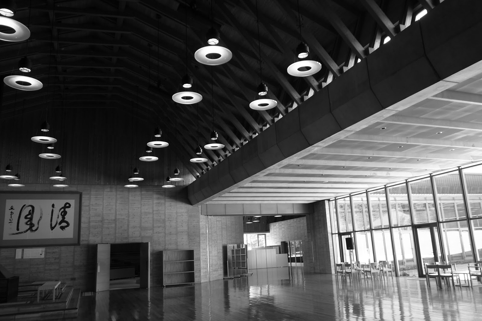 SerADO/diary/letter 倫理研究所 富士高原研修所