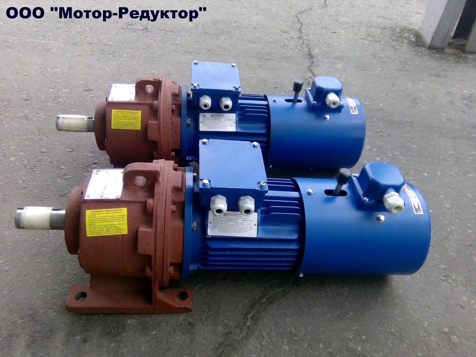 Мотор-редуктор nmrv 40. 5 чертеж. Мощность двигателя редуктор. Мощность двигателя редуктор. Мотор редуктор мотоварио h 123 чертёж.