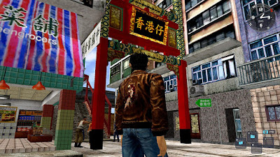 Shenmue I And Ii Game Screenshot 10