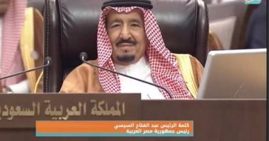 كورونا يواصل انتشاره بالمملكة العربية السعودية ليصل عدد الحالات الى 1541 حالة