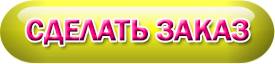 http://c.trktp.ru/baDb